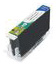 Canon PGI-9G Ink Cartridge