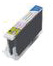 Canon PGI-9PM Ink Cartridge